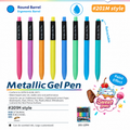 Metallic Gel Pen (SJ201M)