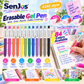 Erasable Gel Pen （SJ202)