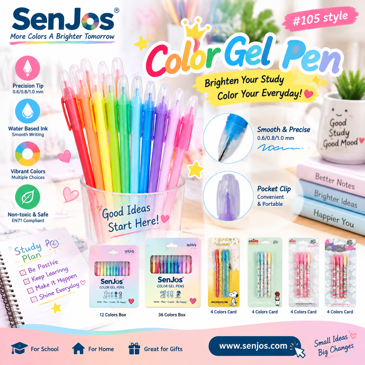 Cap-off Color Gel Pen (SJ105)